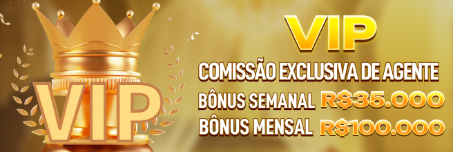 CC44 Ganhe R$ 100,00 Gratis